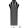 #شهریه_علمی_کاربردی